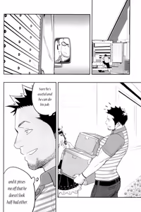 Page 8 of Priapus 3 - preview thumbnail