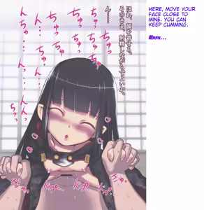 Page 59 of Suzuka-sama no Geboku | Suzuka-sama's Servant - preview thumbnail