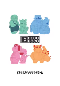 Page 66 of DECOBOCO - preview thumbnail