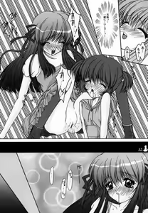 Page 31 of Xing - preview thumbnail