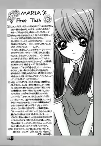 Page 34 of Xing - preview thumbnail