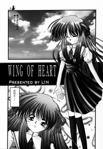 Page 4 of Xing - preview thumbnail