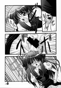 Page 8 of Xing - preview thumbnail