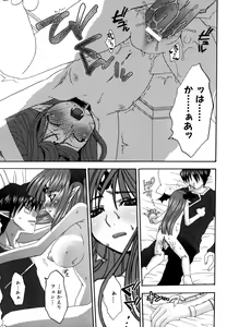 Page 57 of Nyan Ero. Game Gensaku Comic Sakuhishuu - preview thumbnail