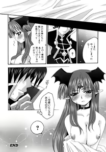 Page 60 of Nyan Ero. Game Gensaku Comic Sakuhishuu - preview thumbnail
