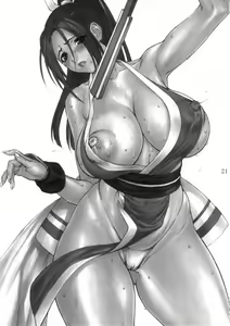 Page 19 of Shiranui Inpou Chou (King of Fighters) [Chinese] 【黑条汉化】 - preview thumbnail