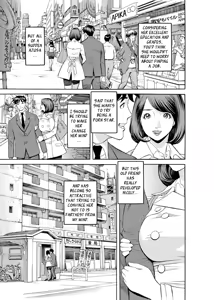 Page 118 of Kaisha de Iroiro | Gettin' Busy at the Office - preview thumbnail