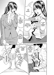 Page 144 of Kaisha de Iroiro | Gettin' Busy at the Office - preview thumbnail