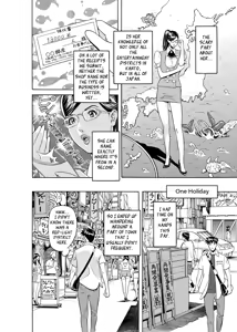 Page 157 of Kaisha de Iroiro | Gettin' Busy at the Office - preview thumbnail