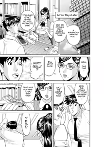 Page 170 of Kaisha de Iroiro | Gettin' Busy at the Office - preview thumbnail