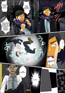 Page 4 of Madamada Ore wa Bitch na Mesu Shota Elf to Ecchi ga Shitainda!! - preview thumbnail