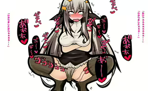 Page 29 of Seiso-kei na BroCon Imouto wo Ahegao, Futanari, Ingo Mamire ni Kaizou shichau CG Shuu - preview thumbnail