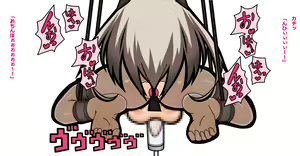 Page 63 of Seiso-kei na BroCon Imouto wo Ahegao, Futanari, Ingo Mamire ni Kaizou shichau CG Shuu - preview thumbnail