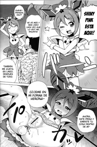 Page 15 of Pink SUMMER - preview thumbnail