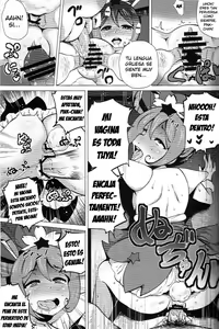 Page 16 of Pink SUMMER - preview thumbnail