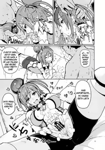 Page 12 of Sunny 18 sai - preview thumbnail