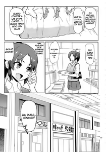 Page 22 of Sunny 18 sai - preview thumbnail