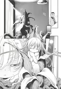 Page 50 of CHI-Bitch - preview thumbnail