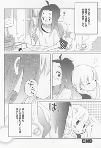 Page 178 of Mebae Vol.1 - Vivid Girls Love Anthology - preview thumbnail