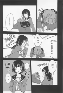 Page 290 of Mebae Vol.1 - Vivid Girls Love Anthology - preview thumbnail