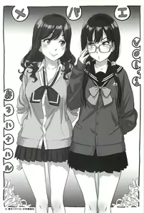 Page 6 of Mebae Vol.1 - Vivid Girls Love Anthology - preview thumbnail