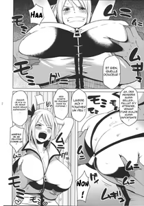 Page 3 of Chichikko Bitch - preview thumbnail