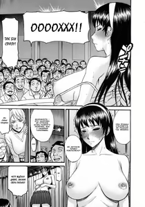 Page 16 of Midara na Shisen Ch. 1 - preview thumbnail