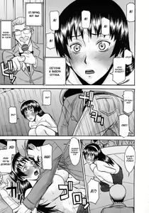Page 20 of Midara na Shisen Ch. 1 - preview thumbnail