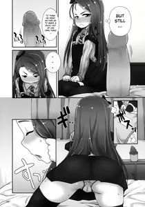 Page 4 of IORIX Ana 2 - preview thumbnail