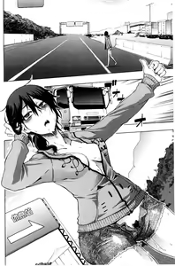 Page 195 of ShindoL no Bunka Jinruigaku - ShindoL's Cultural Anthropology - preview thumbnail