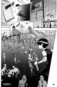 Page 233 of ShindoL no Bunka Jinruigaku - ShindoL's Cultural Anthropology - preview thumbnail