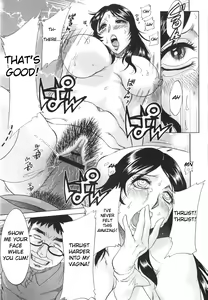 Page 143 of Hentai Kansoku | Pervertspotting - preview thumbnail