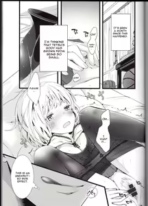 Page 3 of Hatsu Ecchi. - preview thumbnail