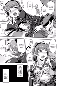 Page 21 of Datensei no Tatakai | Battle of Fallen Saint - preview thumbnail