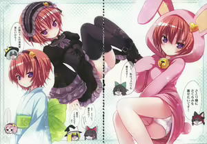 Page 6 of Komeiji Satori A~shitai Ko~shitai - preview thumbnail
