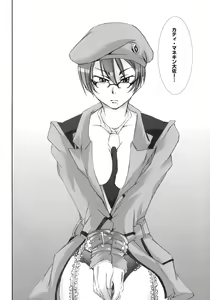 Page 5 of Ryoujoku Kutsujoku -Kati Mannequin Taisa wo Shuusei Shitai!- - preview thumbnail