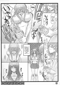 Page 6 of Shokukan Mankan Zenseki - preview thumbnail