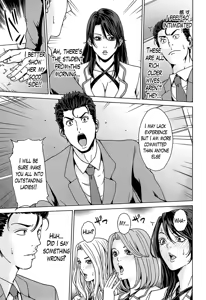 Page 11 of Kokuritsu Hitozuma Gakuen - National Married Academy - preview thumbnail