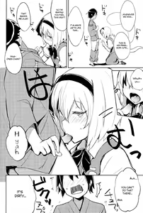 Page 9 of Myon Shota - preview thumbnail