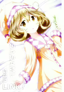 Page 4 of SASAMI-san LINK! - preview thumbnail