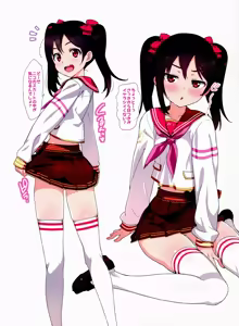Page 5 of Satsuei no Ato wa Suki ni Shite ii yo ♪ - preview thumbnail