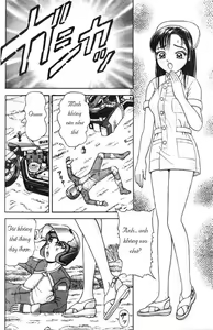 Page 3 of Nurespoil - preview thumbnail