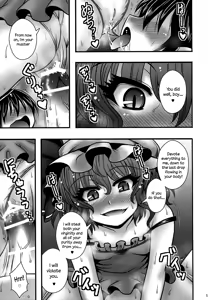 Page 16 of Remilia-sama ga Shounen wo Gakure suru Hanashi | A Story of Remilia-sama Reverse-Raping a Boy - preview thumbnail