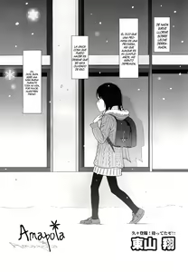 Amapola — hentai manga cover on Fhentai