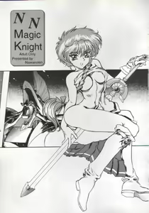 Page 2 of NN Magic Knight - preview thumbnail
