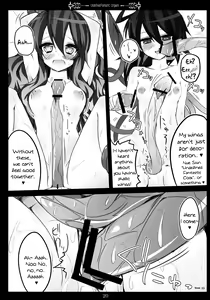 Page 20 of Undefined Fantastic Orgasm - preview thumbnail