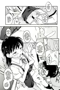 Page 106 of Kusuguttai no... Suki ❤ - preview thumbnail