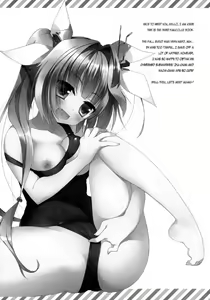 Page 21 of Teitoku no Gohoubi Choudai nano ne - preview thumbnail