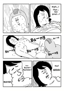 Page 8 of Rockman no Erohon - preview thumbnail