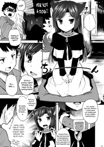 Page 4 of Jiichan ga Chikurin de Hirottekita Inu ga Nanka Okashii | The Dog Gramps Brought Back from the Bamboo Forest is Somehow... Strange - preview thumbnail